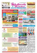 South Indian Post