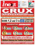 Kanpur Hindi ePaper, Kanpur Hindi Newspaper - InextLive