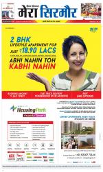 Divya Himachal Shimla+Mera Sirmour +Aastha 