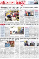 Punjabi Tribune (Ludhiana)