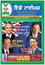 indotimes 1-15 march-2015