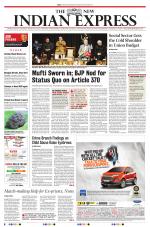 The New Indian Express-Kottayam