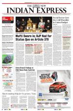 The New Indian Express-Kollam