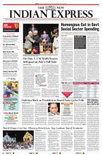 The New Indian Express-Vellore
