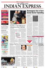 The New Indian Express-Tiruchy