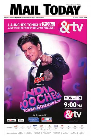 Mail Today, March 2, 2015