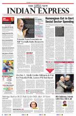 The New Indian Express-Anantapur