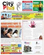 Pune - Undri NIBM Road