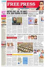 Free Press - Indore Epaper Edition