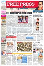 Free Press - Bhopal Epaper Edition