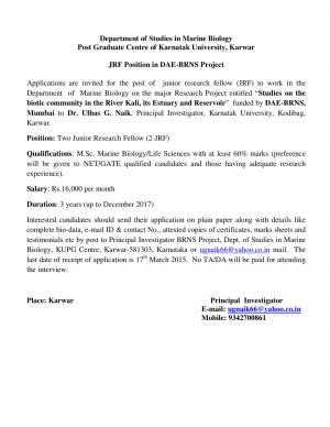 Post Graduate Centre of Karnatak University Notified Recruitment for 02 JRF Posts 2015