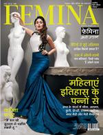 Femina Hindi