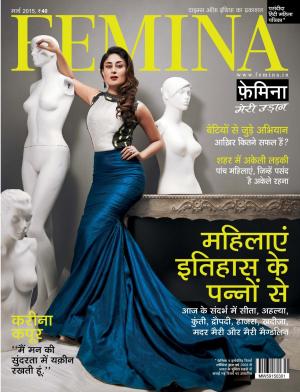 FEMINA HINDI MARCH 2015