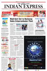 The New Indian Express-Vellore