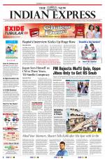 The New Indian Express-Tadepalligudem