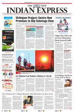 The New Indian Express-Thiruvananthapuram