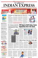 The New Indian Express-Hyderabad