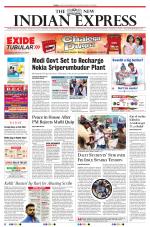 The New Indian Express-Tiruchy