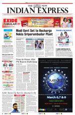 The New Indian Express-Villupuram