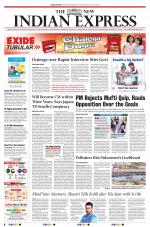 The New Indian Express-Vishakapatnam