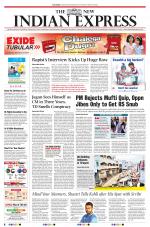 The New Indian Express-Tirupati