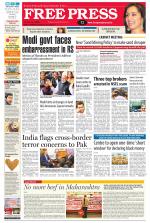 Free Press - Bhopal Epaper Edition