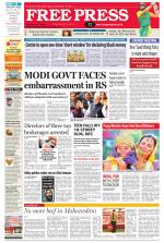 Free Press - Ujjain Epaper Edition