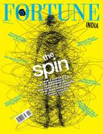 Fortune India