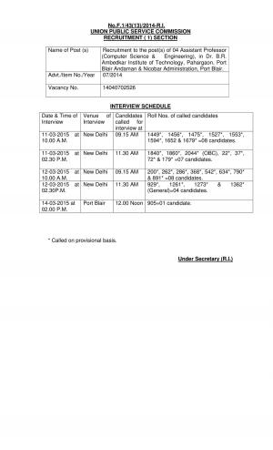 UPSC Issued Interview Schedule for the Assistant Professor (Computer Science & Engineering) Posts 2014