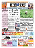 Read Now
