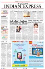 The New Indian Express-Sambalpur