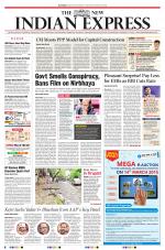 The New Indian Express-Tirupati