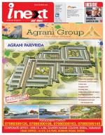 Varanasi Hindi ePaper, Varanasi Hindi Newspaper - InextLive