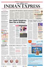 The New Indian Express-Vishakapatnam