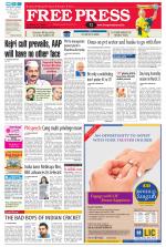 Free Press - Indore Epaper Edition
