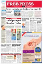 Free Press - Bhopal Epaper Edition