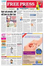 Free Press - Ujjain Epaper Edition
