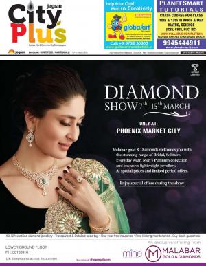 Bangalore-Whitefield/Marathahalli