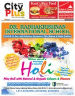 Delhi- South-West Delhi