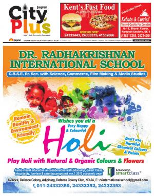 Delhi-South -West Delhi_Vol-9_Issue-25_Date_05 March  2015 to 14 March 2015