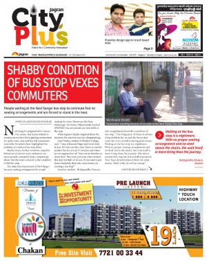 Wakad/Pimple Saudagar