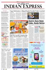 The New Indian Express-Tirunelveli