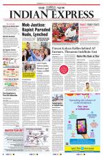 The New Indian Express-Vijayawada