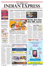 The New Indian Express-Tiruchy