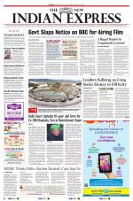 The New Indian Express-Hubballi