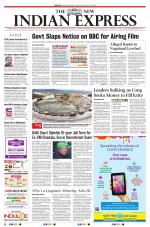 The New Indian Express-Bengaluru