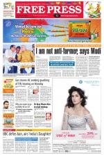 Free Press - Bhopal Epaper Edition