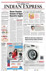 The New Indian Express-Kollam