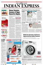 The New Indian Express-Kochi