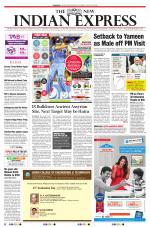 The New Indian Express-Coimbatore
